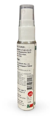 Snake Brand Cooling Mist Classic 30ml