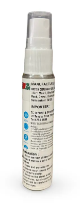 Snake Brand Cooling Mist Classic 30ml