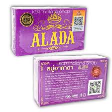 Alada Whitening Soap Naturally Brightening Natural Extract Face & Body 160g