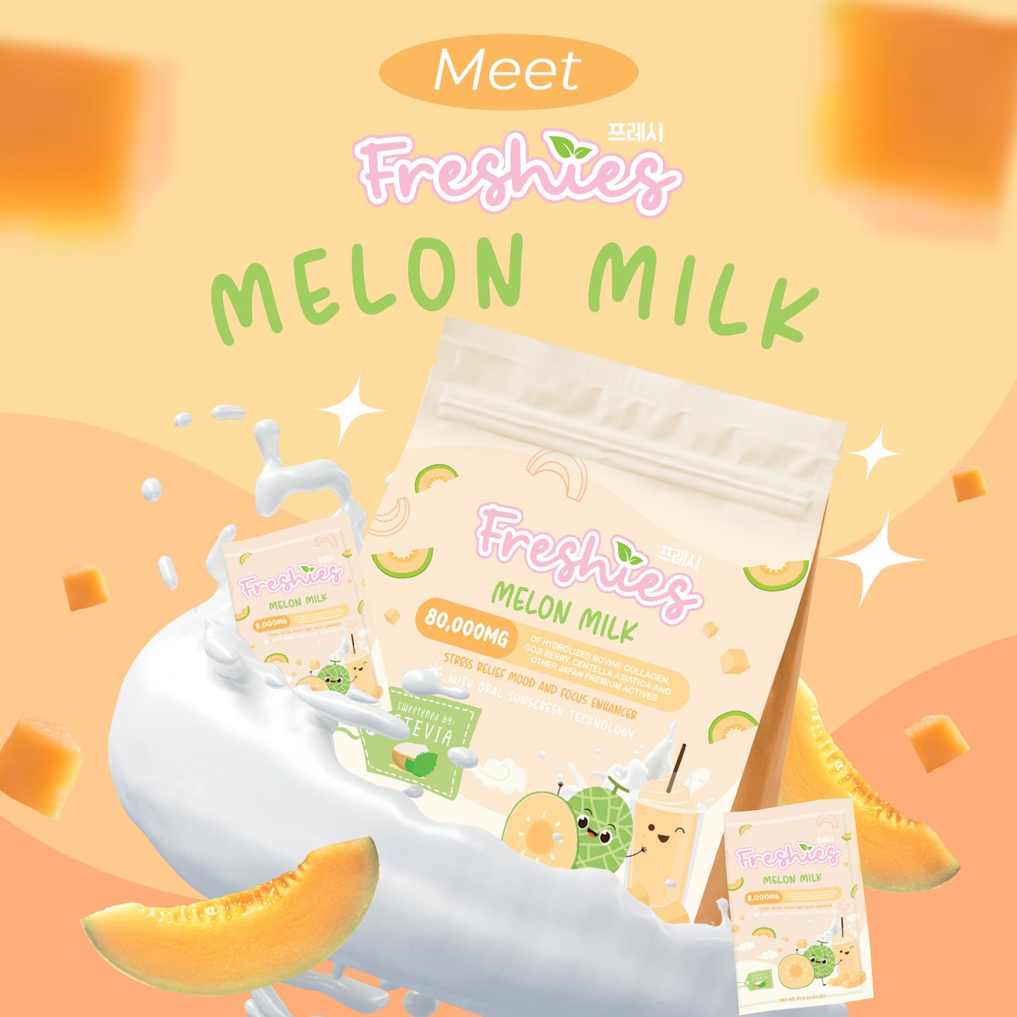JUJU GLOW Freshies Melon Milk 80000mg Collagen Drink