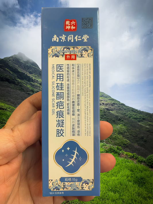 Medical Silicon Scar Gel